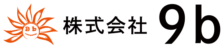 株式会社9bロゴ